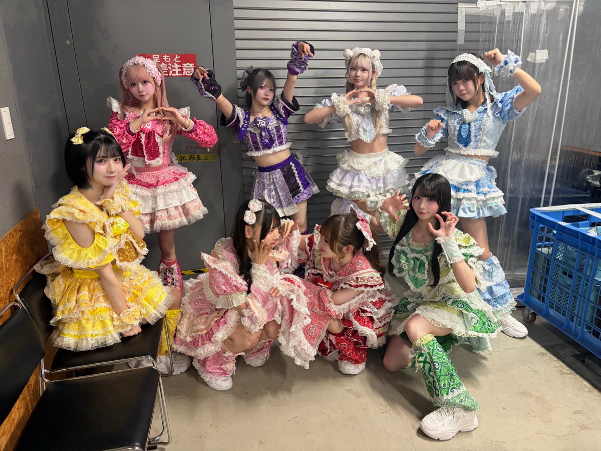 Yoruamiofficial's tweet photo. 【今日のよるあみちゃん⭐️】

新体制初福岡ありがとう🍜♡
また来月待っとってね〜🫶🏻🌟

 #よるあみ https://t.co/L4AqWQj3jx