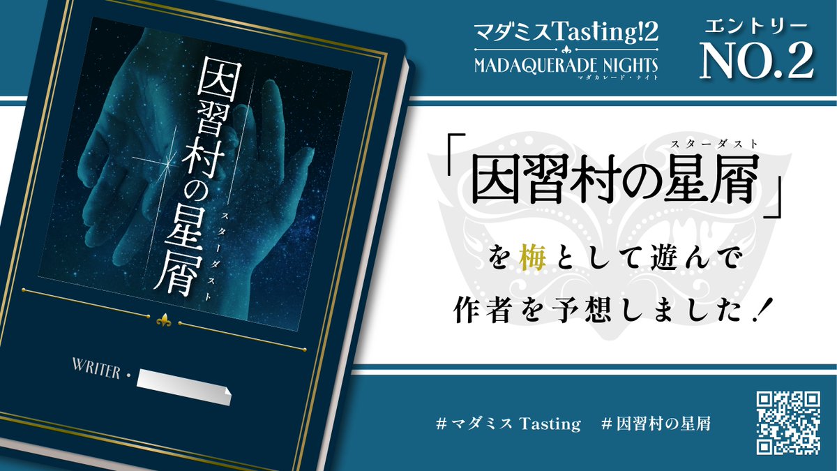 yuzuacha's tweet photo. https://t.co/w4CPZARoYt
