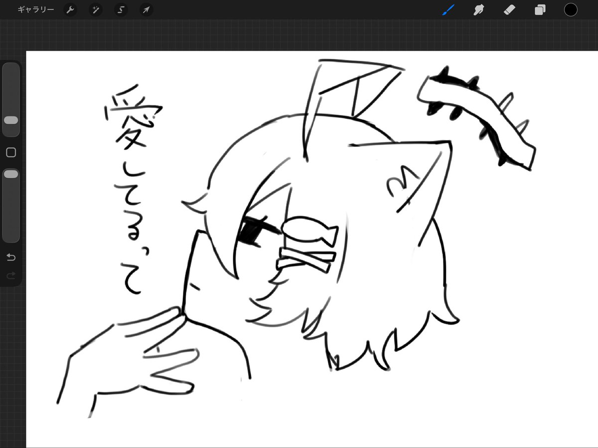 Nemnoshumi's tweet photo. 最近ハマってる曲 https://t.co/Fi9VoK1fkI