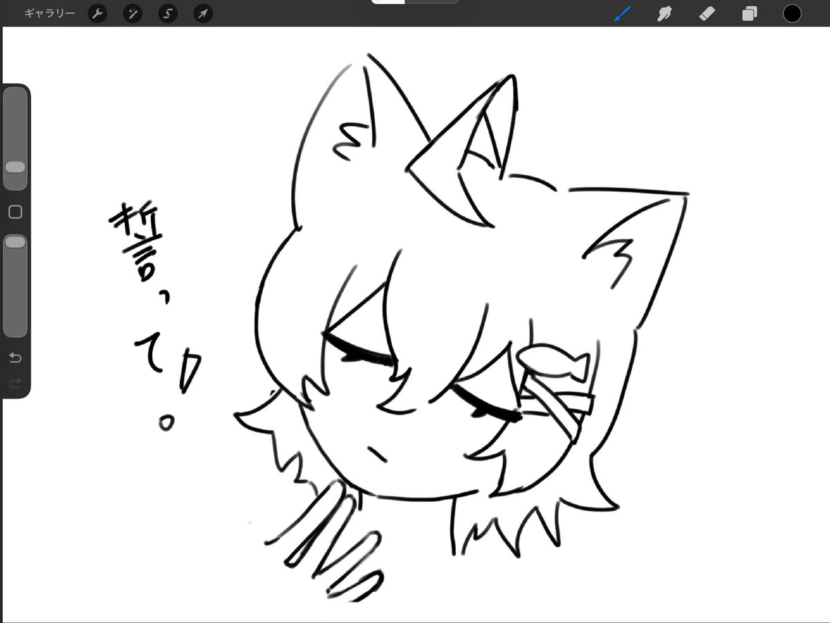 Nemnoshumi's tweet photo. 最近ハマってる曲 https://t.co/Fi9VoK1fkI