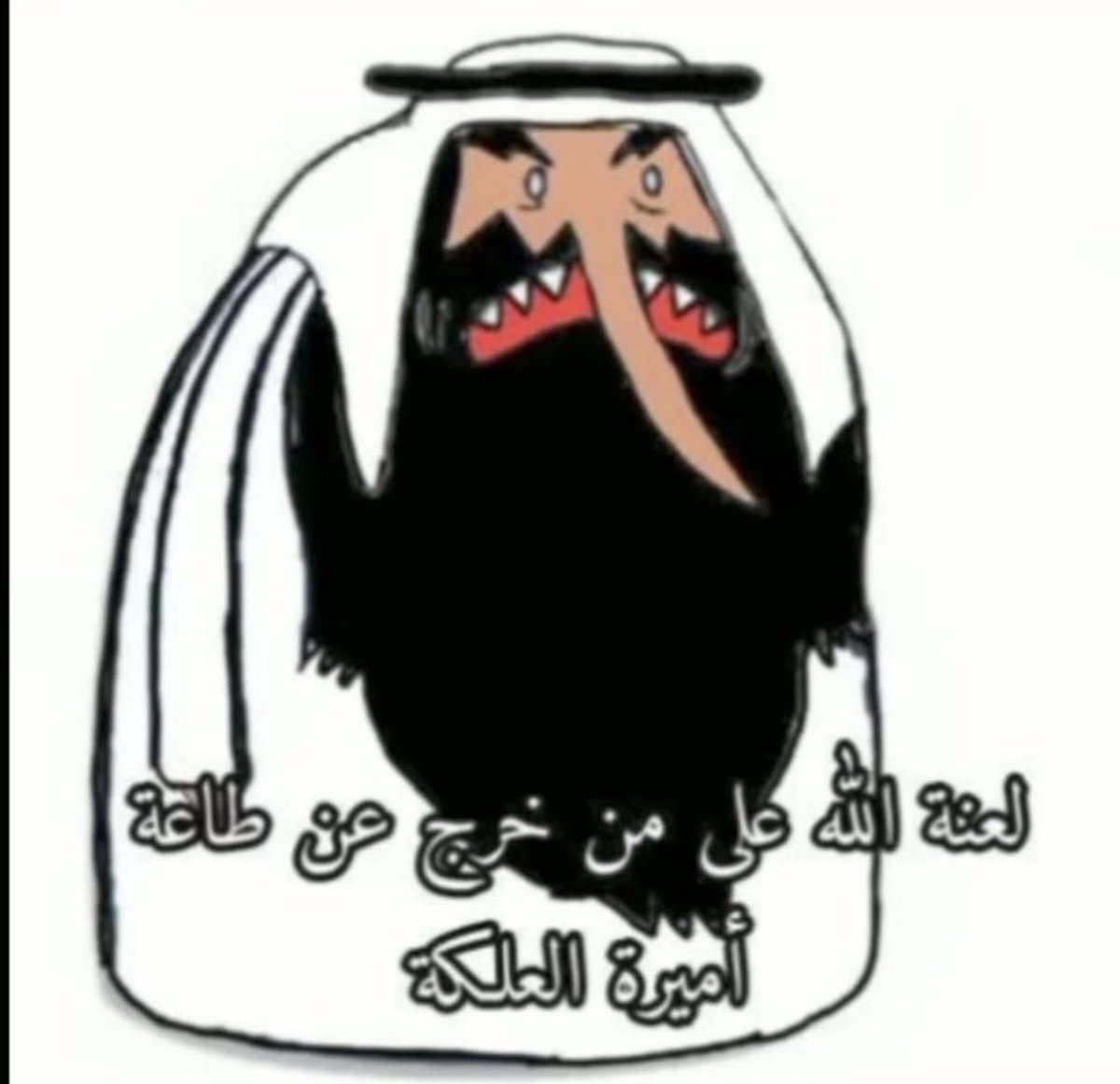 hj01h's tweet photo. ابو يمعه وربعه 😂😂😂😂 https://t.co/LMbnC7ddpu