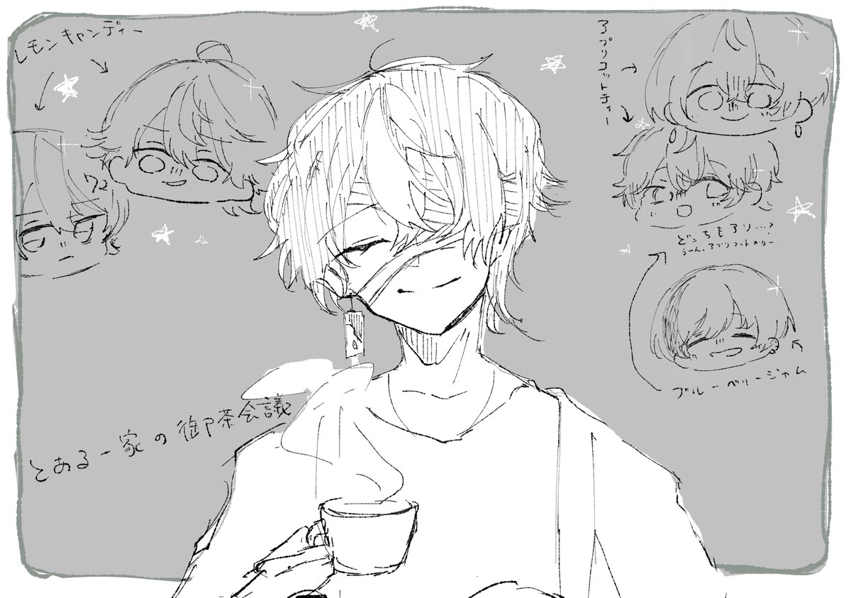 harape_ko6's tweet photo. 妄言 https://t.co/p1kSUDNIqv