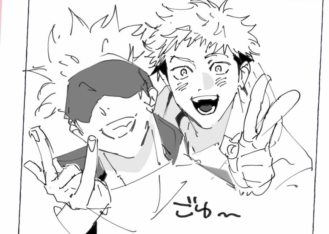 yu2_mother's tweet photo. 五悠のらくがき https://t.co/1K4aZFvU6W