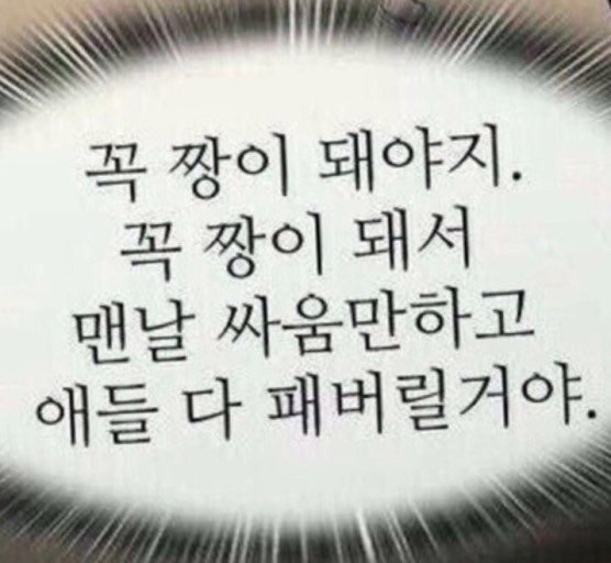 suddenly023's tweet photo. 바냐... 꼭 짱이 되걸아 https://t.co/vwa8uQYYNx