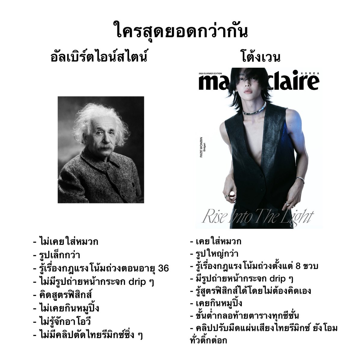 beenforseok's tweet photo. https://t.co/jT08wiTNtS