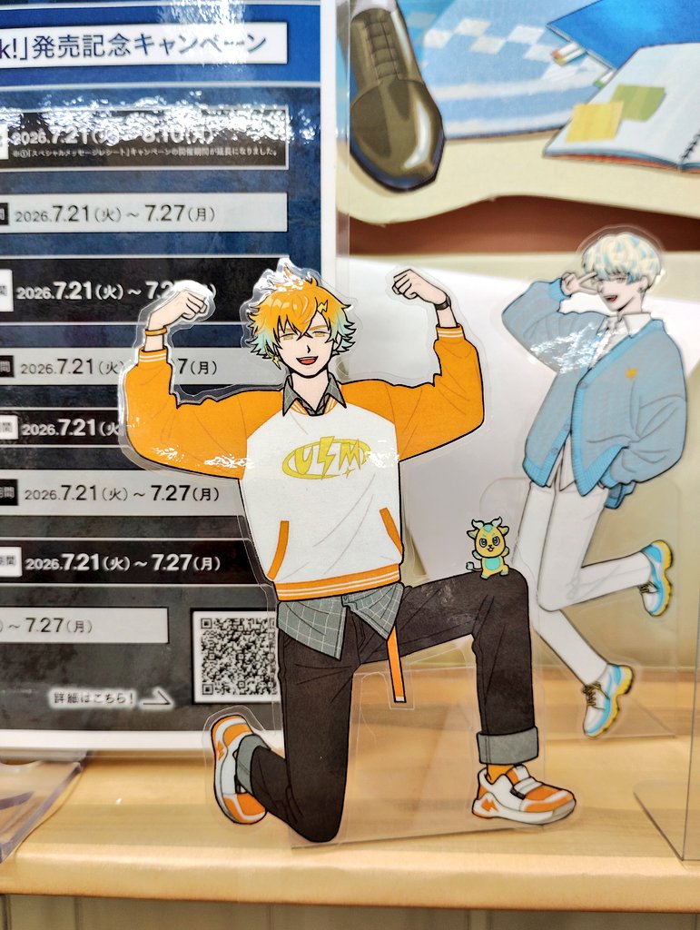 yu_i321's tweet photo. 記念にパシャリ https://t.co/UdJQS9cKpZ