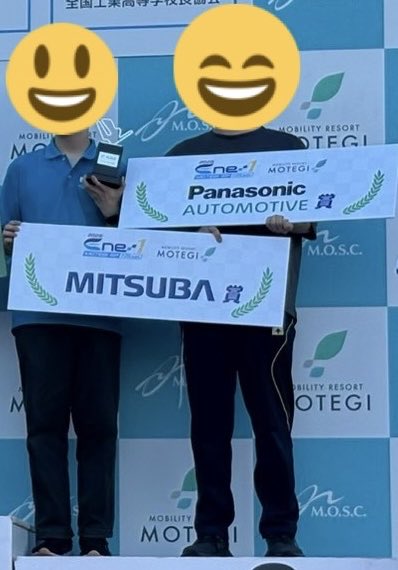 Hosei_Kikai's tweet photo. 2026 Ene-1 MOTEGI GP
DivNEXT-b
法政大学withCREALITY -P1

また、総合は12位、NEXTとしては全体3位でした

代替わり後の初レースを大きなトラブルもなく部門優勝で終える事が出来ました

大会関係者の皆様、ありがとうございました

#Creality
#メカキャリ
#尾久自動車学校 https://t.co/vyYbzK0Jjv