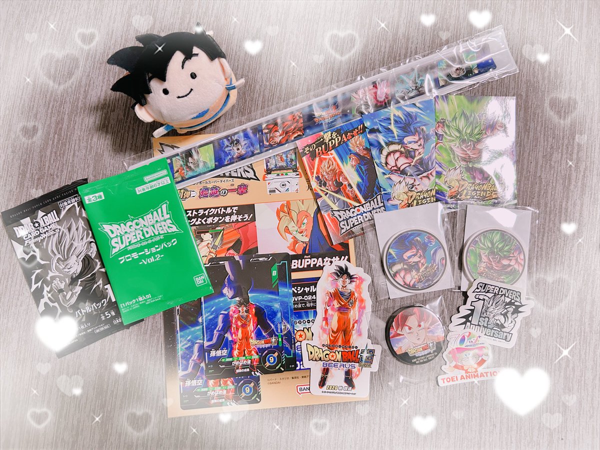 metamorph_toxic's tweet photo. ｼﾞｬﾝﾊﾞﾙでした
また後日お写真まとめる( ・∇・)
#DBおてだま部 https://t.co/sJ3OW83RjP