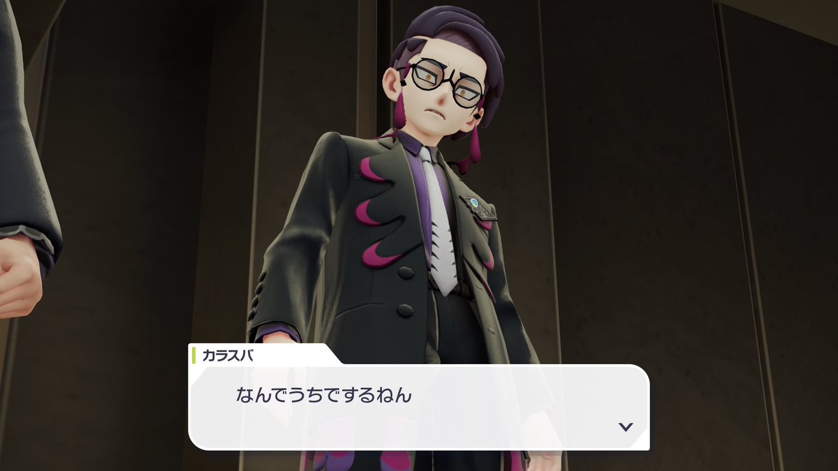 sanshosub's tweet photo. はー、ほんまキレ顔が可愛いBOSS… https://t.co/wMViXDknoF