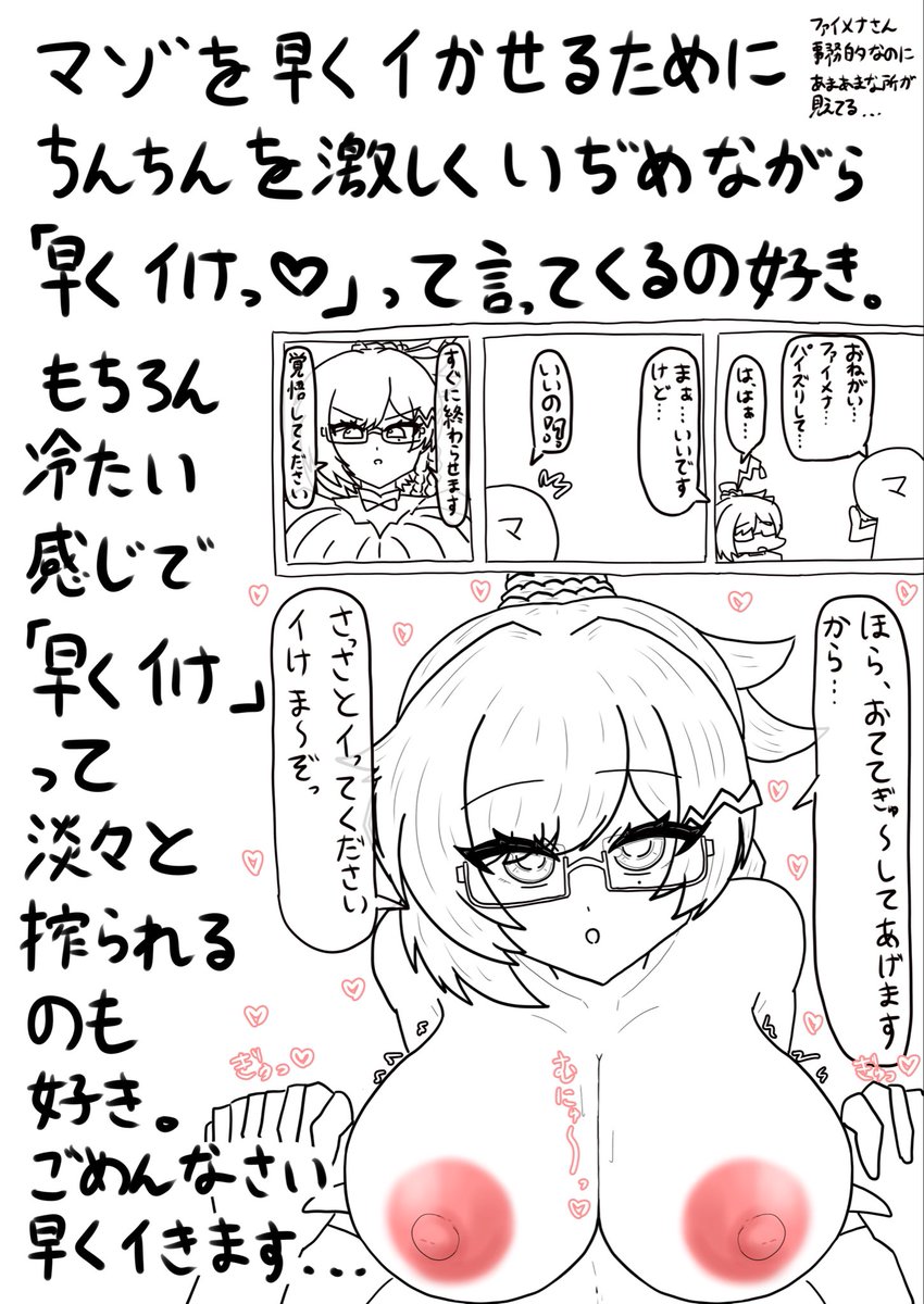 kanimisoPANCCCP's tweet photo. https://t.co/cLMZV1EWap