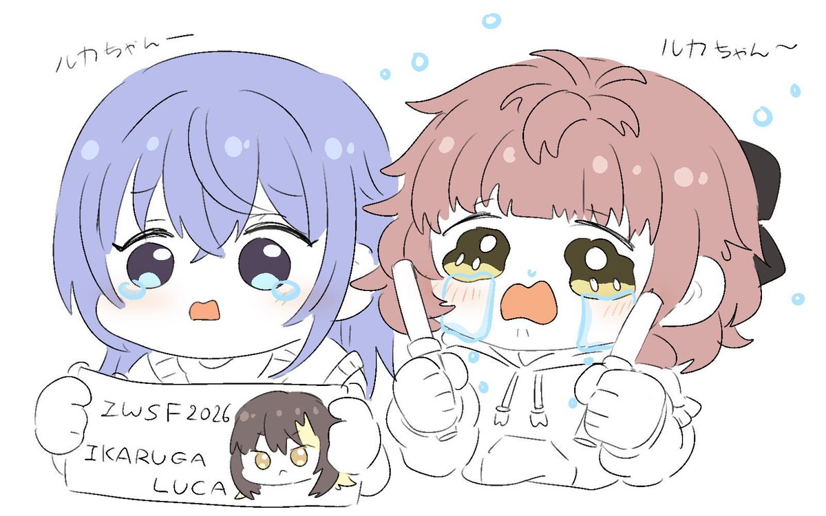 火花・リリィ tweet media