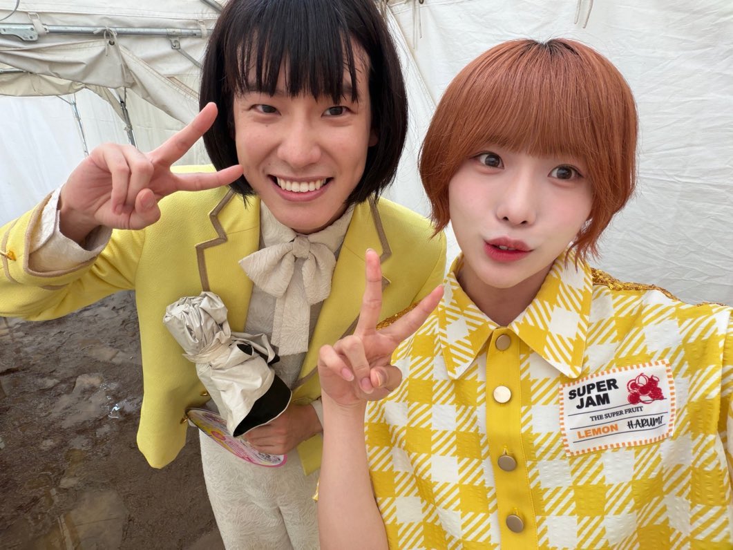 みゆう🐣 tweet media