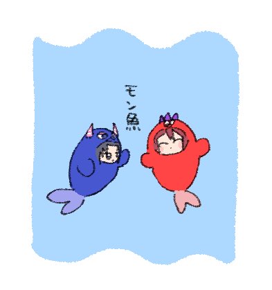 i7_madomado's tweet photo. 🏖️🔵🔴🐟 https://t.co/qZm9suzgge