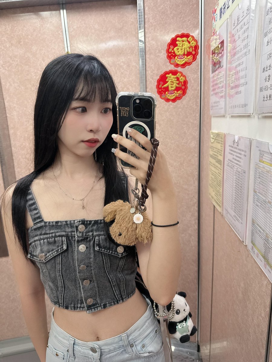 xuan7u's tweet photo. 弱弱問一下
男生都喜歡什麼類型的女生
像老師這種類型
真的有人會喜歡嗎❤ https://t.co/RAPWoKcMuE