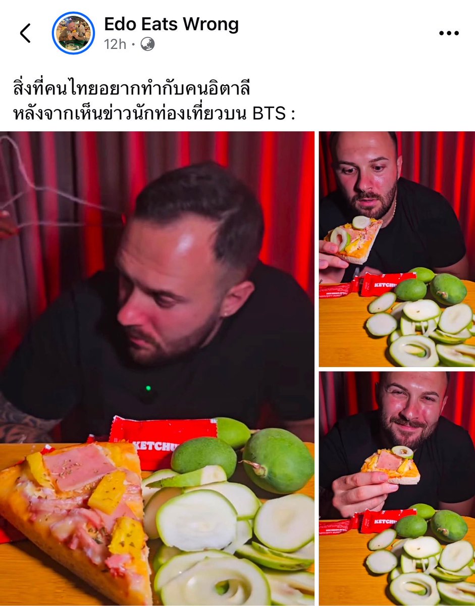 ppcchhhh's tweet photo. คนอิตาลีในไทยคนนี้ รับจบแทนแล้ว😂
cr. Edo Eats Wrong https://t.co/zK7clhWI4B