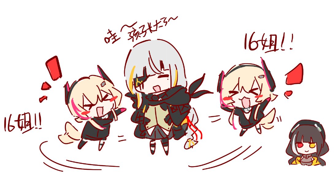 Kei_6974's tweet photo. AR小队😭😭😭

#ドルフロ2サマーフロント
#ドルフロ2 https://t.co/UE9gMBtEra