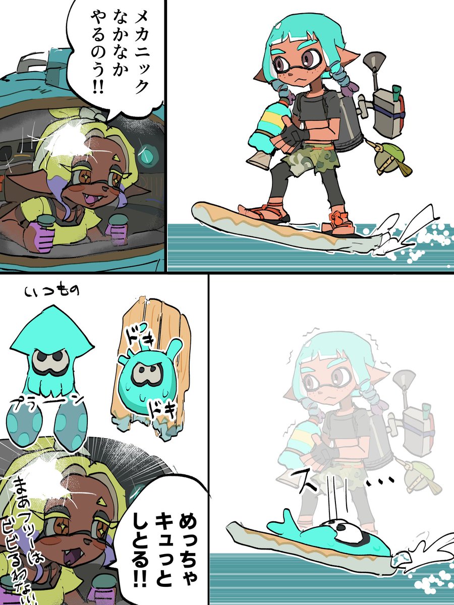 鰐三 tweet media