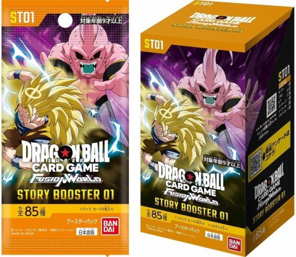 AfroTCG's tweet photo. 本日のトレカ抽選開始まとめ🎯【7/25更新】

『STORY BOOSTER 01』
✅ Joshinアプリ 〆7/27
https://t.co/vS8ZhxyVV2
✅ DRAGON BALL STORE TOKYO(東京)〆7/31
https://t.co/Wx3wZX3J1F
✅ 新星堂/WonderGOO/Ganryu 〆7/27
https://t.co/djTZjCesIX
✅ 竜のしっぽ各店舗(大阪/兵庫)〆8/2
https://t.co/t0ecXergz5

『最強の戦士』
✅ イオン九州 iAEONアプリ(九州)〆8/2
https://t.co/AesLCjNaHw

『ストームエメラルダ』
✅ ポケモンカードラウンジ渋谷(東京)〆7/26
https://t.co/Ba7qyioikz
✅ CARD WINGS秋葉原駅前店 (東京)〆7/26 19時
https://t.co/LKz4IAVI1Z
✅ トレカチェイス 池袋(東京)〆7/30
https://t.co/sg8KJTswWL
✅ ディセントゲーム 新宿(東京)〆7/29 12時
https://t.co/olNqqfuDTR
✅ カードラボAKIHABARAゲーマーズB１店(東京)〆8/3
https://t.co/aP6HYruxG8
✅ ブックオフ リヴィン田無店(東京)〆7/29
https://t.co/WufG3WHcHP
✅ ブックオフなんば戎橋店(大阪)〆7/29
https://t.co/ocvcFoOZC7
✅ ブックオフ守口ジャガータウン(大阪)〆7/29
https://t.co/BrvpB69slZ
✅ ブックオフ豊中三国(大阪)〆7/29
https://t.co/MbVORsTxNZ
✅ ブックオフららぽーとTOKYO-BAY North Gate店(千葉)〆7/29
https://t.co/EwTJGSPDa6
✅ ブックオフ 伊勢崎中央店(群馬)〆7/28
https://t.co/hOCh2A0Lis
✅ 駿河屋 千葉中央店(千葉)〆7/29
https://t.co/dJLqQFs2FX
✅ バトロコ柏駅前店(千葉)〆7/28 22時
https://t.co/XrITz2Lxbu
✅ 駿河屋 ラパーク宇都宮店(栃木)〆7/28
https://t.co/OvTa50RVra
✅ 駿河屋 小山店(栃木)〆7/28
https://t.co/utco2u7Yrq
📦 ポケチョップ新潟店 〆7/28
https://t.co/jgXskJIt3p
✅ 静岡鑑定団(静岡)〆7/27
https://t.co/L7p825Zj4n
✅ ブックマーケット上飯野店(富山)〆7/27
https://t.co/LublxHGZn9
✅ TSUTAYA福井高柳店(福井)〆7/29 10時
https://t.co/Z8pj8GZYEJ
✅ TSUTAYA仙台長命ヶ丘店 (宮城)〆7/26
https://t.co/cwFB6KP3lK
✅ TSUTAYA東仙台店(宮城)〆7/27 22時
https://t.co/br4nCguecz
✅ バトロコ新潟万代(新潟)〆7/28
https://t.co/Xtmr9SPjWM

『スターターセットex 3種』
✅ TSUTAYA千歳鳥山店(東京)〆7/27
https://t.co/bE91RmUBiP

🔥応募者全員有料サービス🔥
✅ コロコロコミック 2026年 09 月号 [雑誌]
https://t.co/jgUDC3olP3

━━━━━━━━━

📦Amazon招待リクエストまとめ
https://t.co/lgOle4CUU9

いいね＆ブックマークしておきましょう！
フォローもよろしくお願いします🙏

👇昨日の分など過去の見たい人は引用の投稿見てください👇