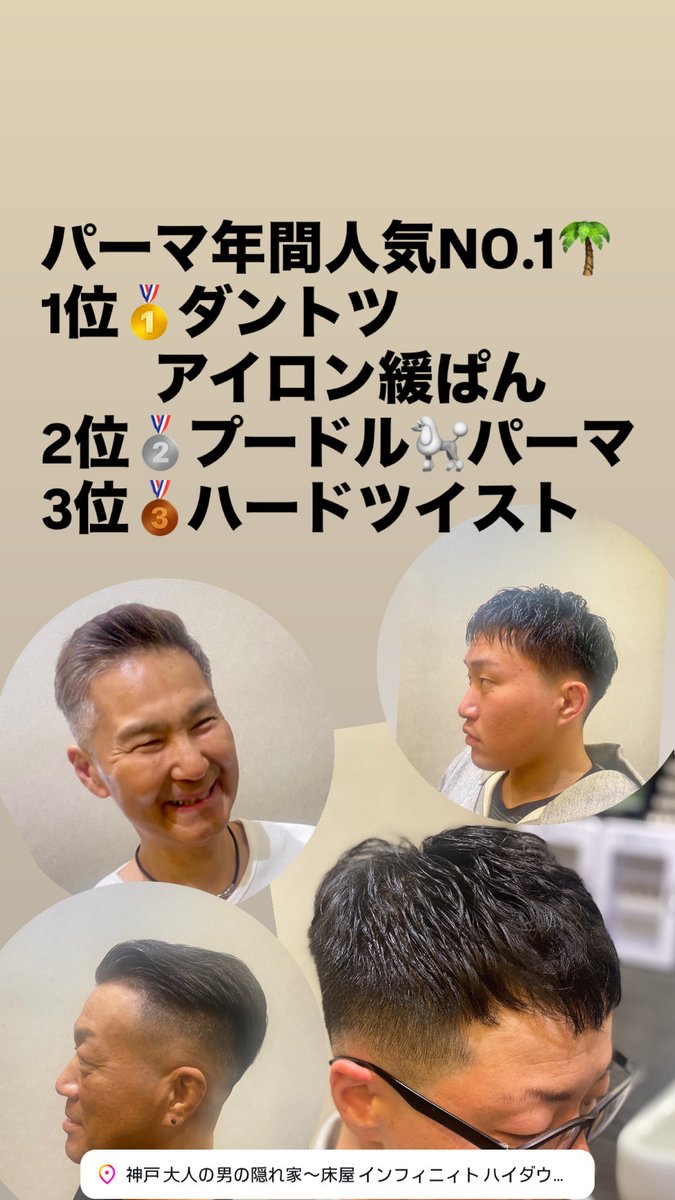 motopikkoro's tweet photo. 最近の流行りな https://t.co/A7onkCXllD