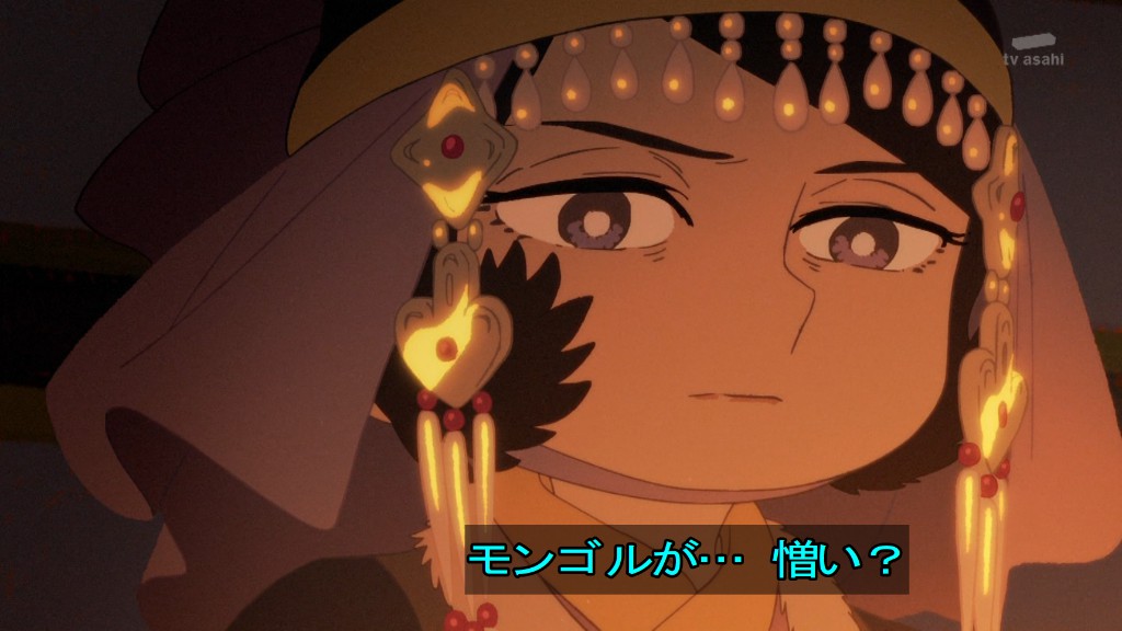 Jaadugar: A Witch in Mongolia 第5話 ツイート画像 1