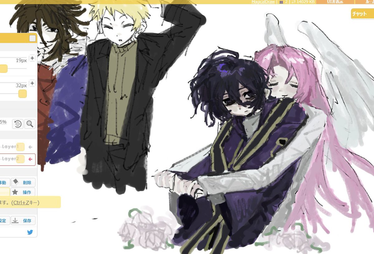 厚揚げ (@sans_725) / Posts / X