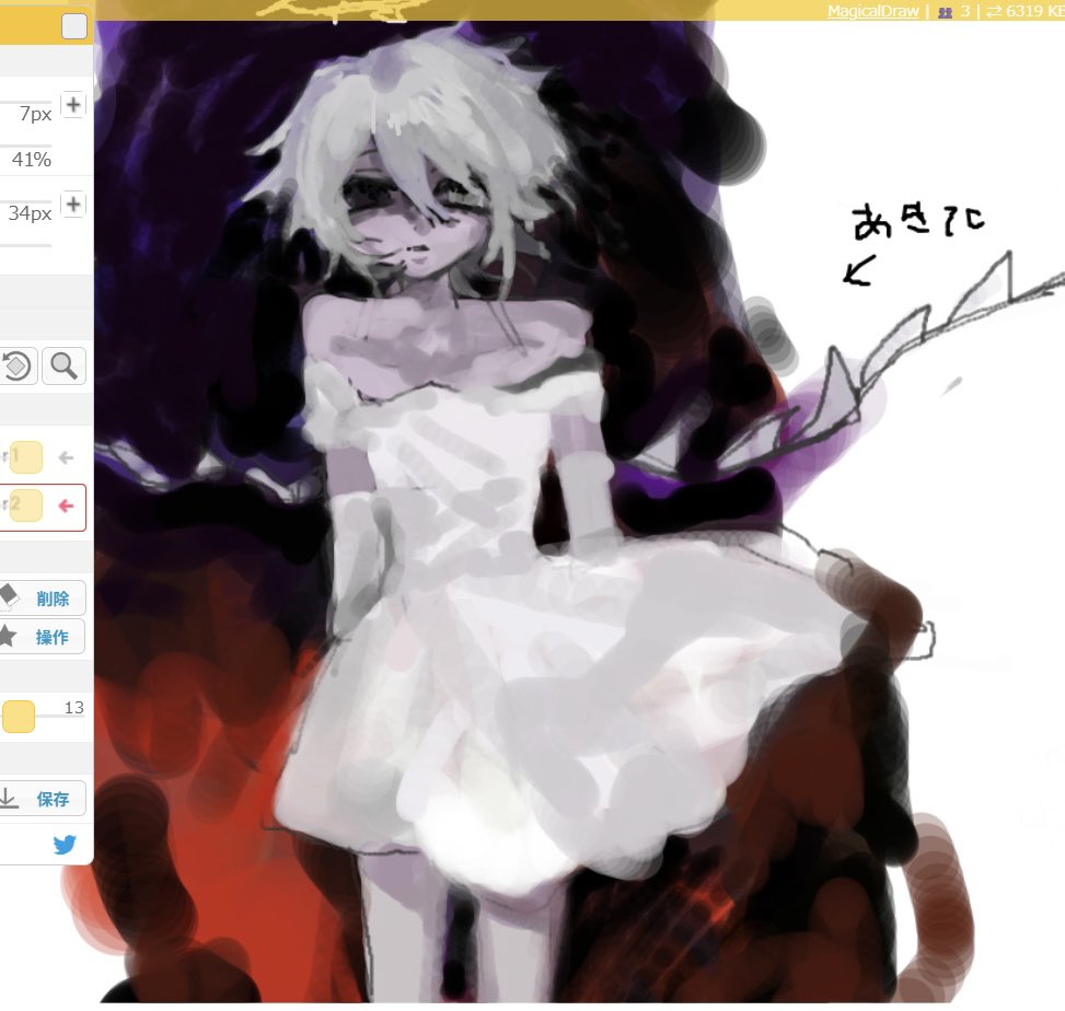 厚揚げ (@sans_725) / Posts / X