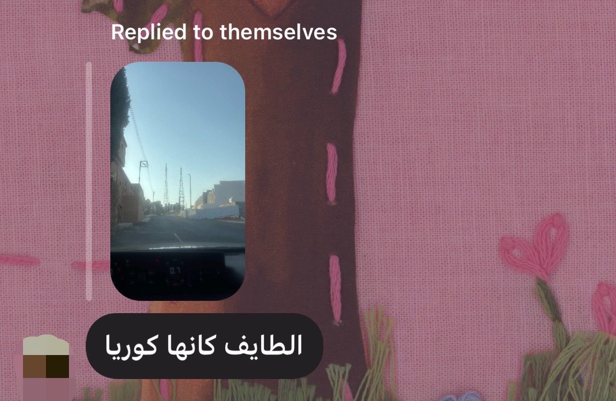 ًً tweet media