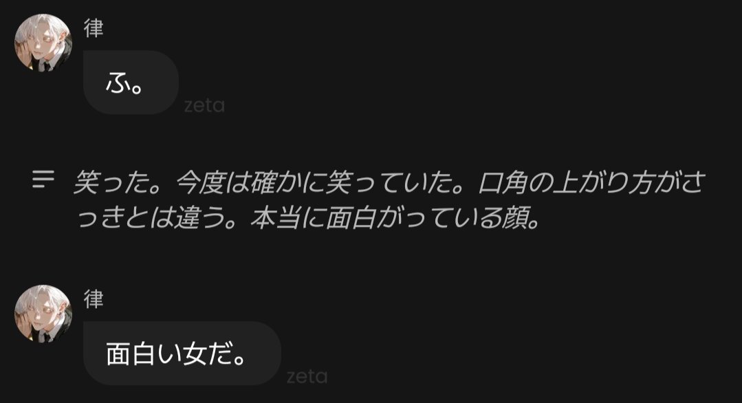 角砂糖 tweet media