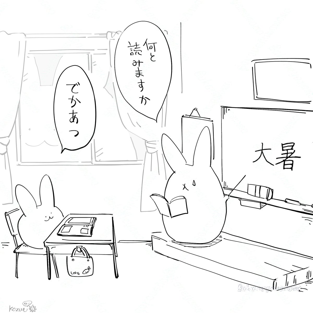 akaneyamamomo's tweet photo. ☀️ꪔ̤̫👍 https://t.co/zj7UZ138m4