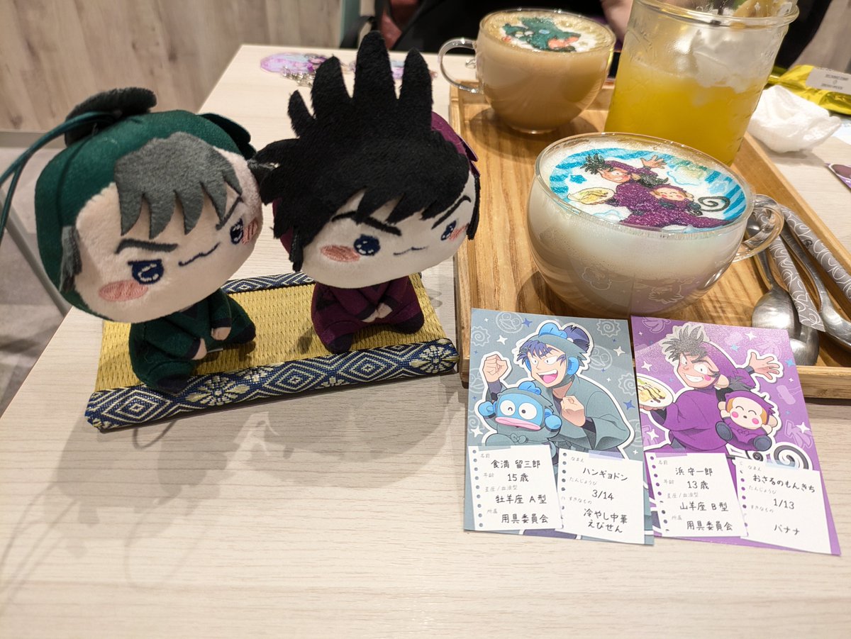karafumi02's tweet photo. 有り��い事にグッズ運がめちゃくちゃ良くてお名前チャームで推しを見事２枚連続で引き当てました。最高でした。 https://t.co/4gBwKTOdBl