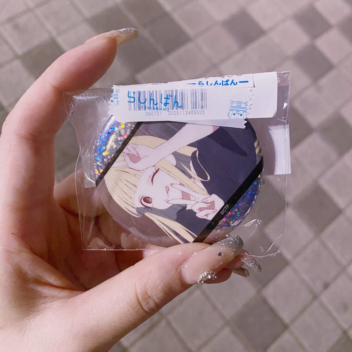 rua☽ ⋆゜ tweet media