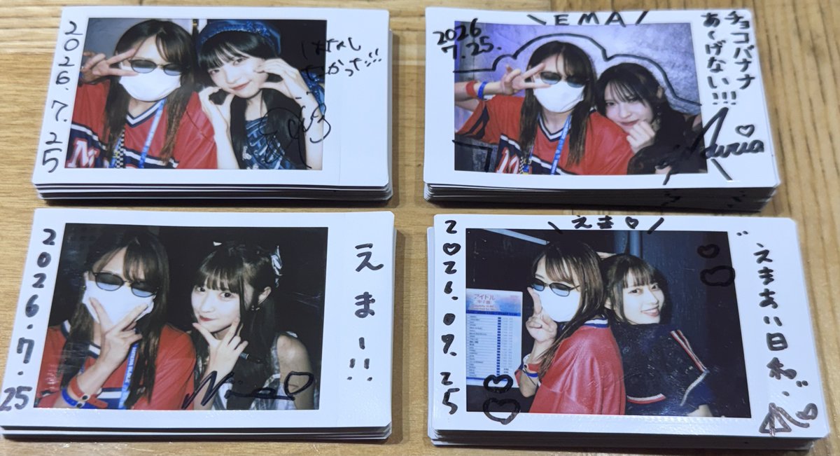 skdkrmktknd's tweet photo. 1日楽しかったーーーー🤩🤩🤩🤩
ライブ楽しい➕可愛い子たちにたっくさん癒されてウハウハえまちゃんだった🩵❤️🩵❤️
可愛いだけでえらいね🩵❤️🩵❤️
可愛くてありがとーーーー😍😍😍😍

(採血しやすい血管ですまん👩‍⚕️🌡️) https://t.co/1H7cUWQn7F
