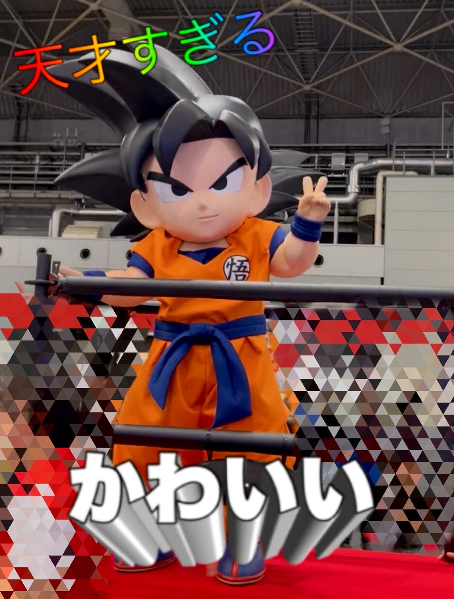 metamorph_toxic's tweet photo. 今年の夏も最高だった！！！！！！
#DB特派員 https://t.co/B3mNDaENBI