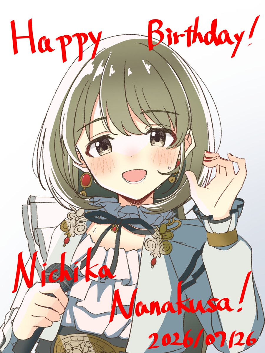 human_cyanide's tweet photo. にちか…お誕生日おめでとう…
#七草にちか生誕祭2026
#七草にちか誕生祭2026 https://t.co/BhRg27LP0I