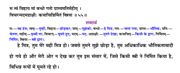hkhrkrishna's tweet photo. https://t.co/Cdj5W01XxL