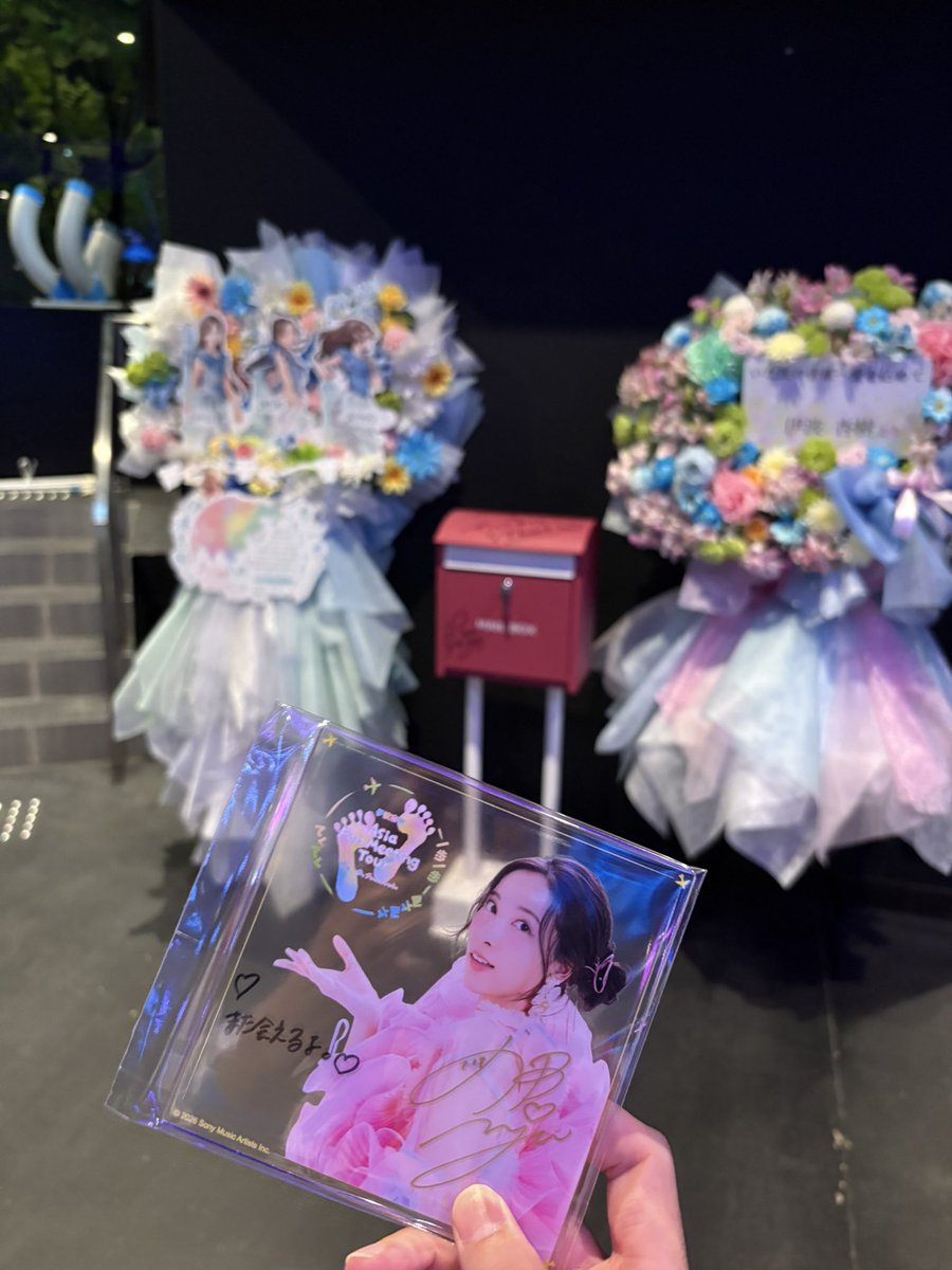 YW_AI_8810's tweet photo. #いなみと一歩一歩
 #伊波杏樹

An seule étoile から7年半、初めて杏ちゃんと1対1で話すことができて感無量でした。
推しから貰えるパワーは無限大です。
次は愛愛愛だ〜 https://t.co/HiEh5v1BEx