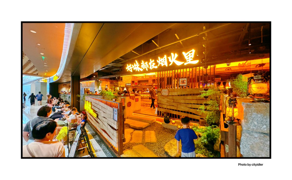 KarleenGuzzio's tweet photo. Just hit the new downtown noodle spot and I’m obsessed! Hand-pulled noodles so springy they bounce, paired with their signature spicy beef broth that hits all the right notes. 10/10 would line up for seconds tomorrow! #FoodieAdventures #NoodleHeaven https://t.co/8kl3axdaV0