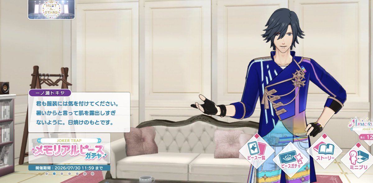 ぽん tweet media
