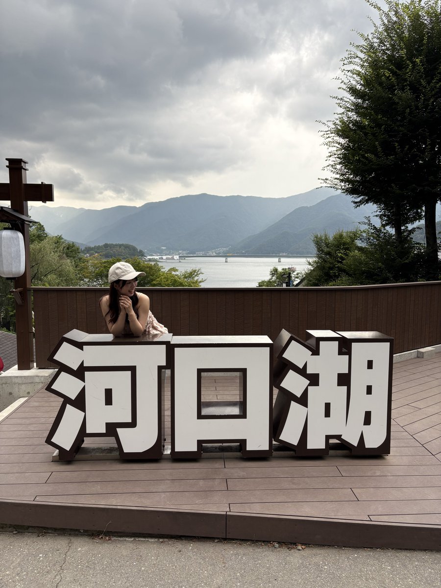 yuuna_partner's tweet photo. 今日は大学行った後に、念願の山梨の河口湖へ🗻

天気が急に悪くなり、不運でした🥲
夏休みたくさんお出かけできるといいなぁ〜〜 https://t.co/9j6o89dton