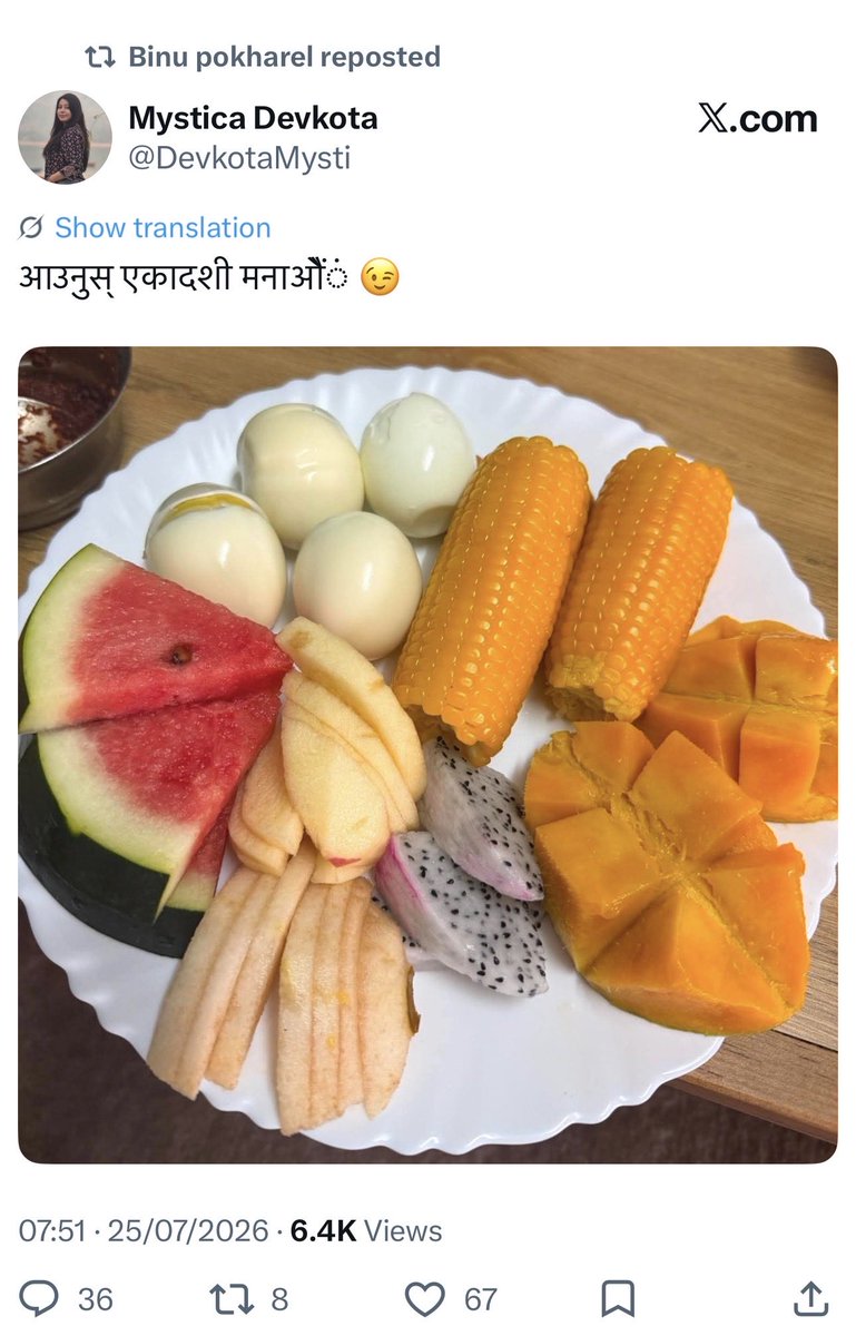 msapkota00043's tweet photo. एकादशीको दिनमा पनि अन्डा खानु नखानु ब्यक्तिगत स्वतन्त्रता होला । किन्तु अन्डा खाएर त्यसलाई "एकादशी मनाएको" भन्नु एकादशीको मर्म र अर्थ नै विकृत बनाउनु होइन र? @binuebhi https://t.co/OLu8uu0eaI