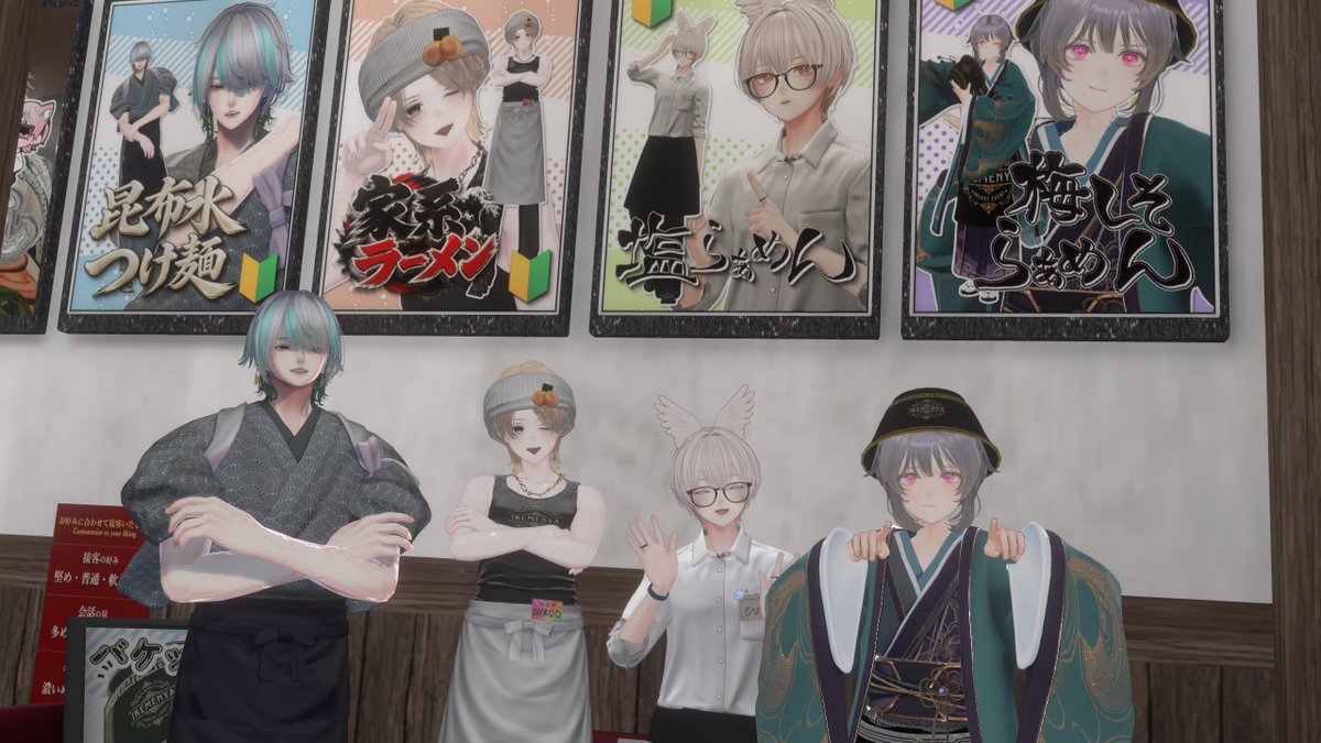KM29_VRChat's tweet photo. #IKEMENYA 初出勤でした‼️‼️
ホストへの道海苔は長い フルマラソンならぬフルマラメンを走り抜ける覚悟で今後も精進します🍜🔥 https://t.co/aXtXO0tJlB