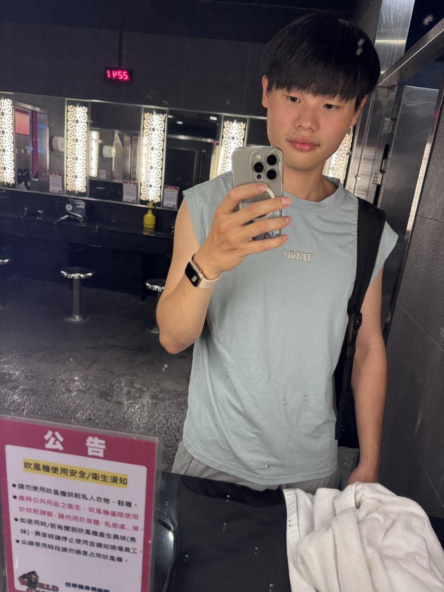 u6_tx's tweet photo. 最近從三重搬回中壢ㄌ
有中壢ㄉ朋友嗎
還是可以來健身ㄉ夥伴最好🤩 https://t.co/Tewb3fyrzS