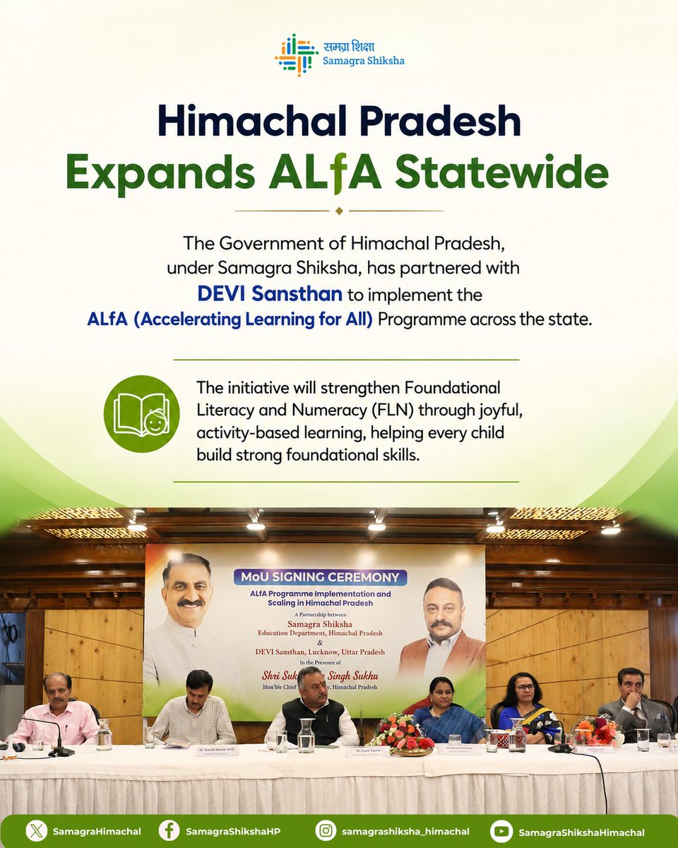 SamagraHimachal's tweet photo. A strong foundation today creates limitless opportunities tomorrow. With ALfA, Himachal Pradesh is advancing equitable and joyful learning to ensure every child thrives in their educational journey.

#ALfA #FoundationalLiteracy #Numeracy #SamagraShiksha #HimachalPradesh https://t.co/4BvE8ygw8q