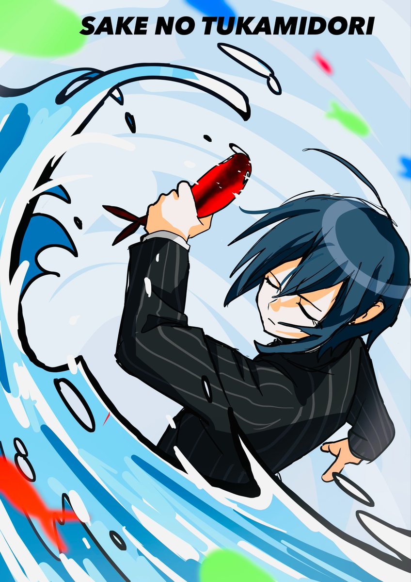 Mogimogiyhit's tweet photo. やっぱこれだよな https://t.co/F3LJXYGr7a
