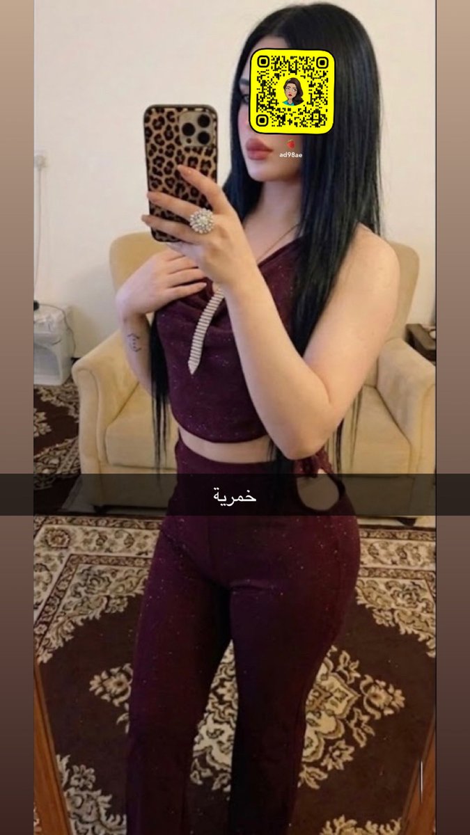 خمرية tweet media