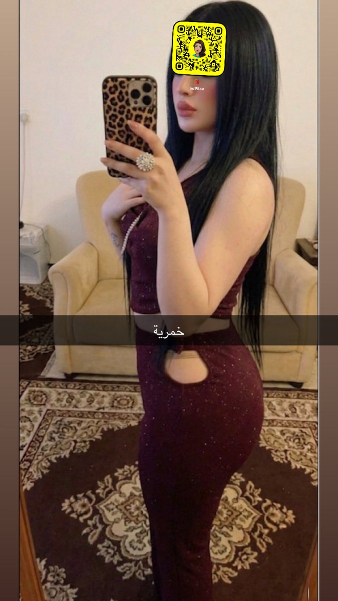 خمرية tweet media