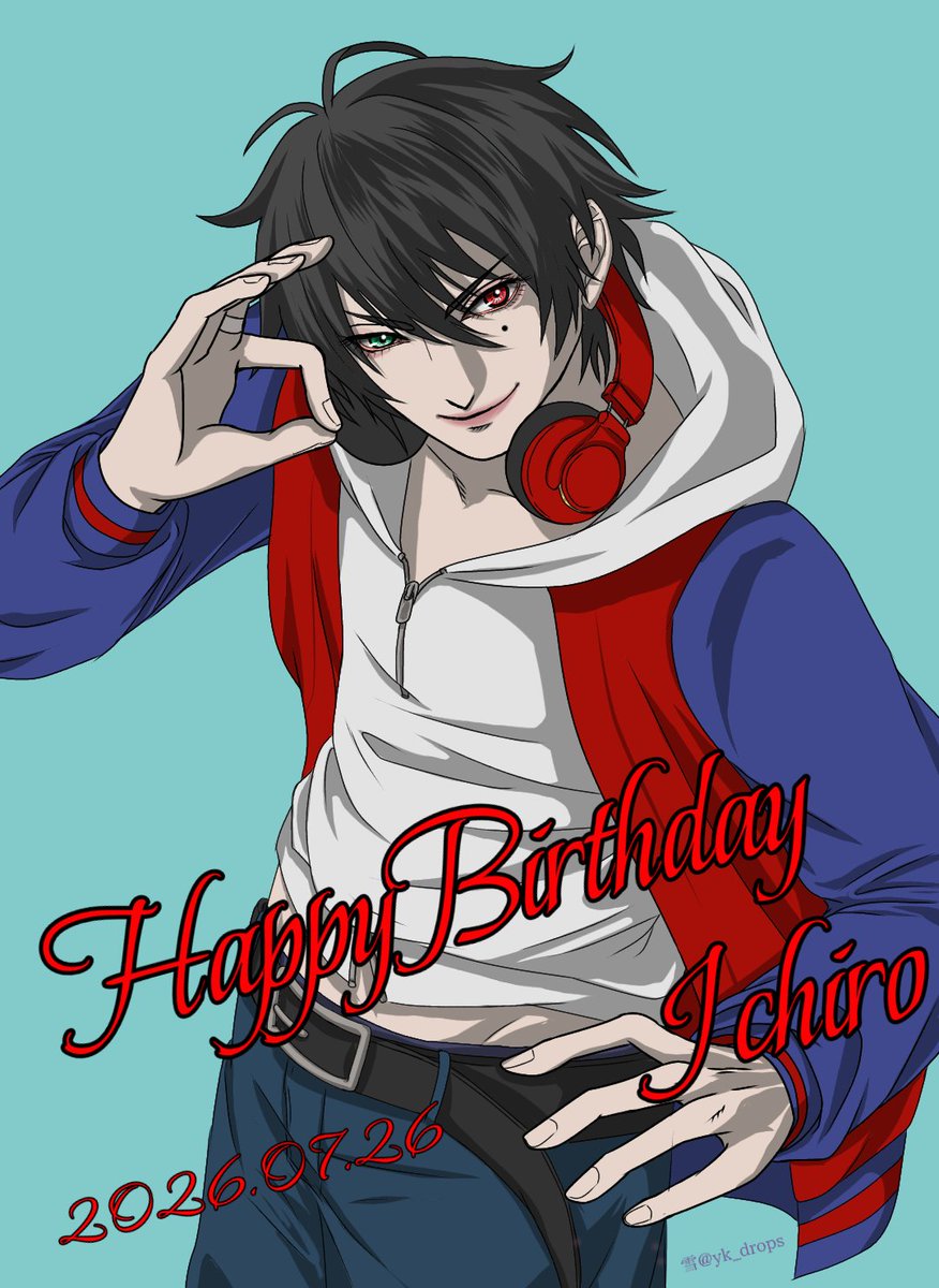 yk_drops's tweet photo. いち兄お誕生日おめでとうー！

#山田一郎生誕祭2026
#山田一郎誕生祭2026 https://t.co/sc6PdJNr0e
