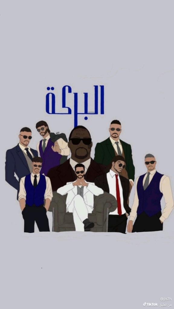 Ma_ddoxe's tweet photo. @Drb7h1 خذ هذول https://t.co/CAUc8Sdsxe