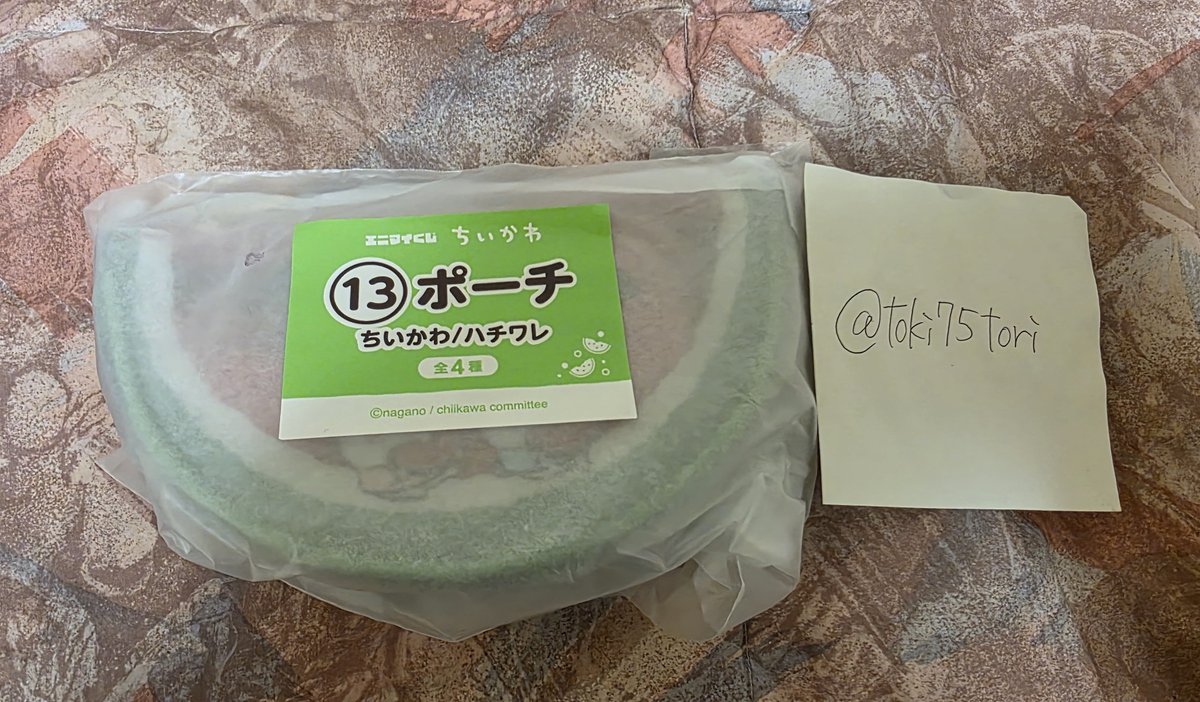 ときわ tweet media