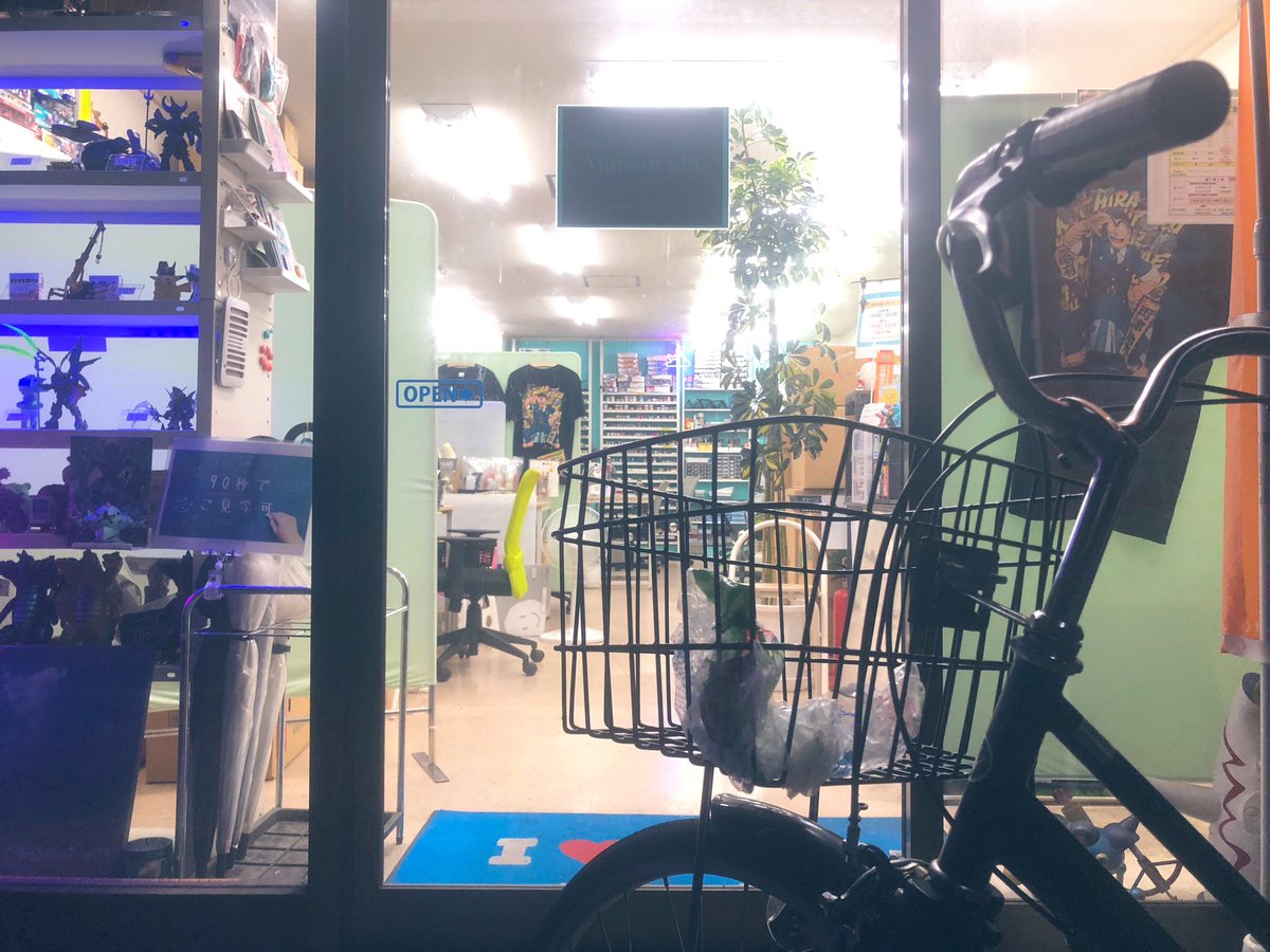 144_maison's tweet photo. たくさんのご利用ありがとうございました！！！

ワンフェス前の最終仕上げ！
🚲駆け込み感が凄い‼️

☀️明日7/26 日曜日も✨
11時OPENでお待ちしております https://t.co/1hzAOjewvE